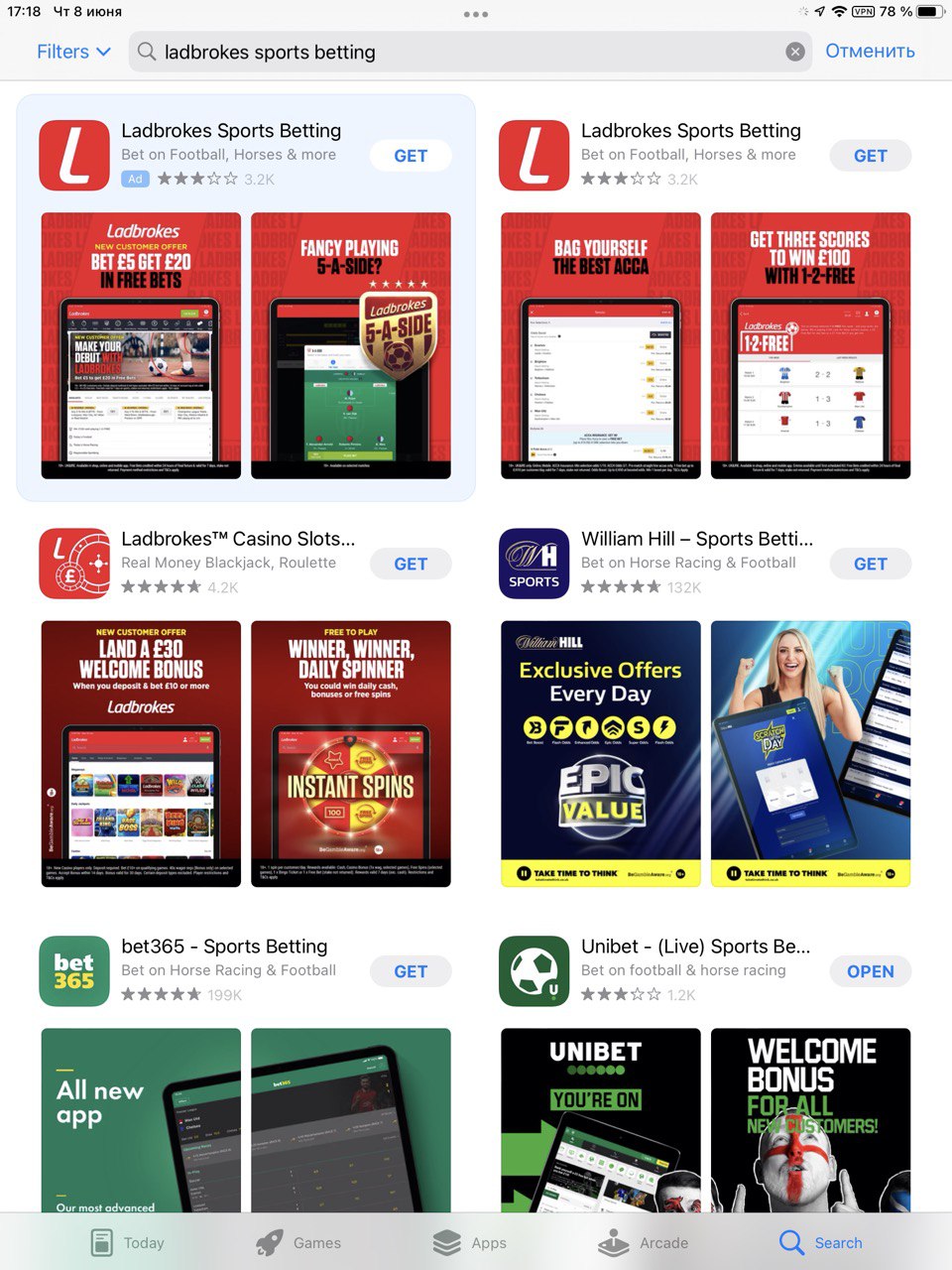 Скачивание и установка приложения Ladbrokes для iOS из магазина AppStore