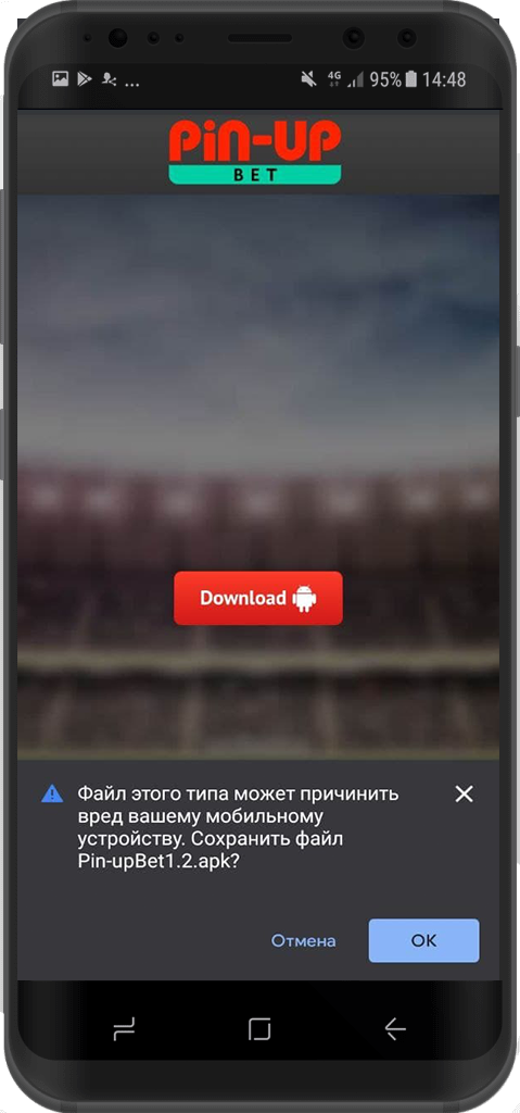 download apk