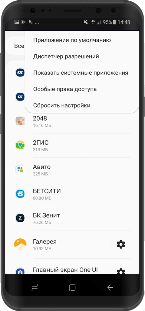 Pin-up bet для Android
