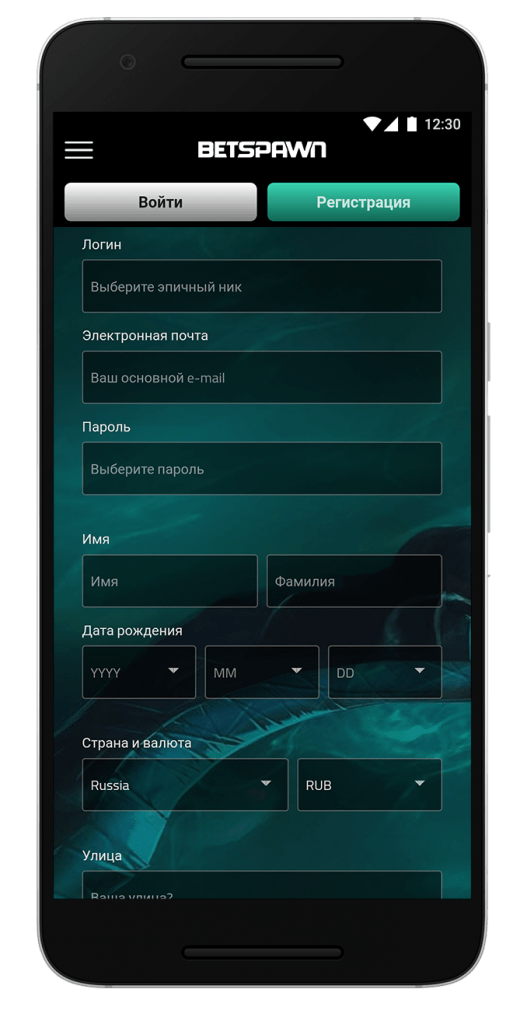 screen-betspawn-1