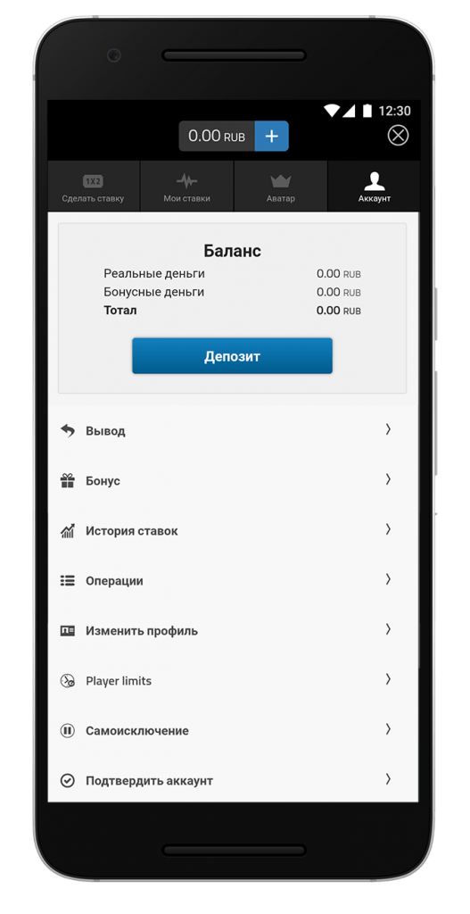 screen-betspawn-10