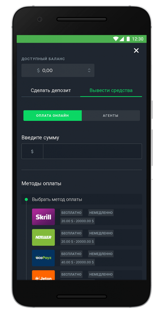 screen-sportsbet.io-12