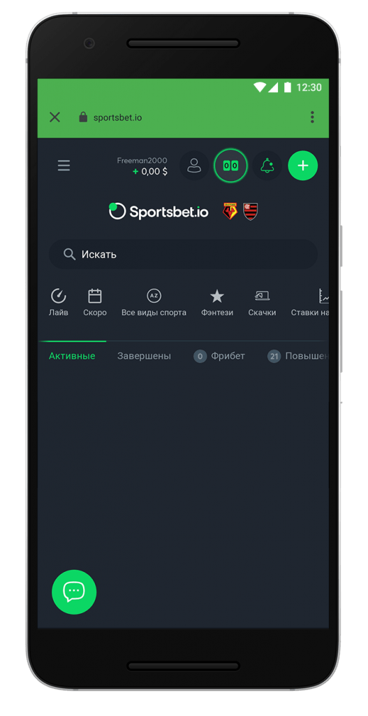 screen-sportsbet.io-13