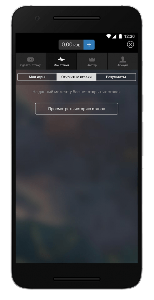 screen-betspawn-13