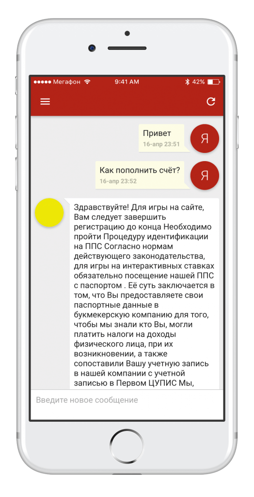 screen-tennisi-10