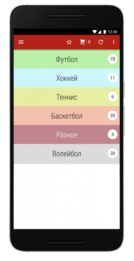 тенниси кз - разделы приложения