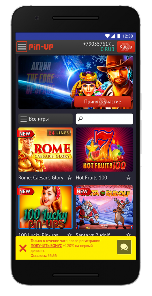 pin-up casino на главной 