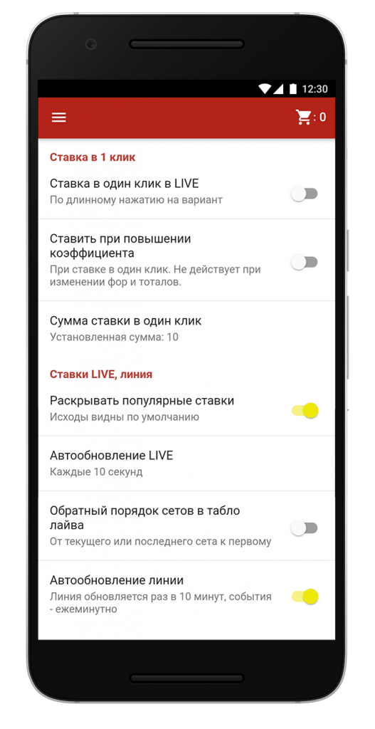 screen-tennisi-22