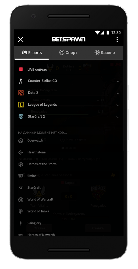 screen-betspawn-3