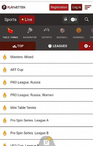 Приложение Playwetten для IOS