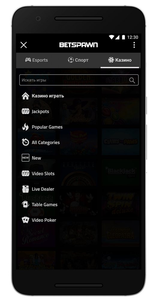 screen-betspawn-5