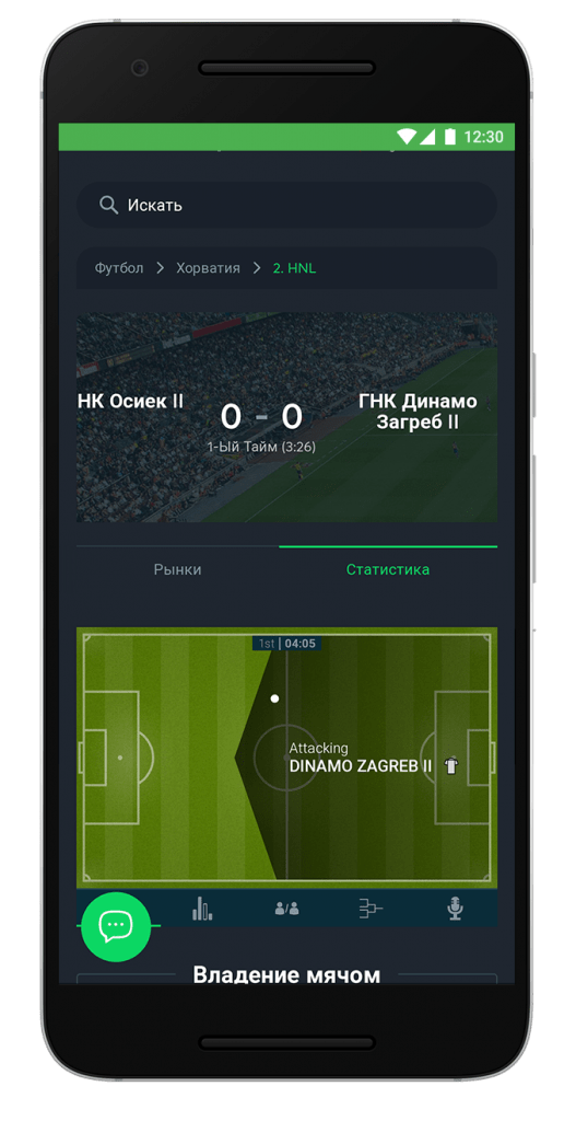 screen-sportsbet.io-5