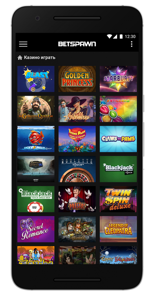 screen-betspawn-6
