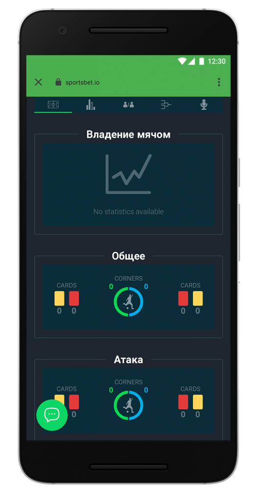 screen-sportsbet.io-6