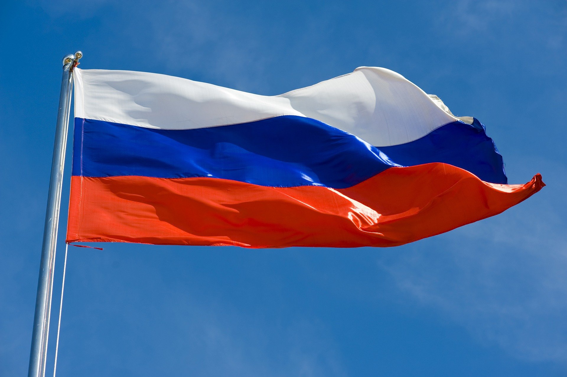 Флаги России развернули на трибунах во время матча Узбекистан — Колумбия на ЧМ