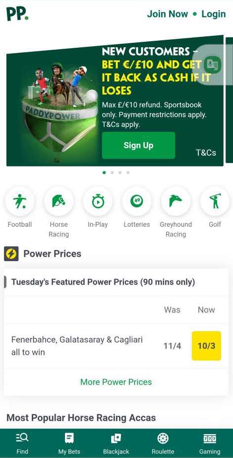 главная страница в мобильном приложении Paddy Power для Android 