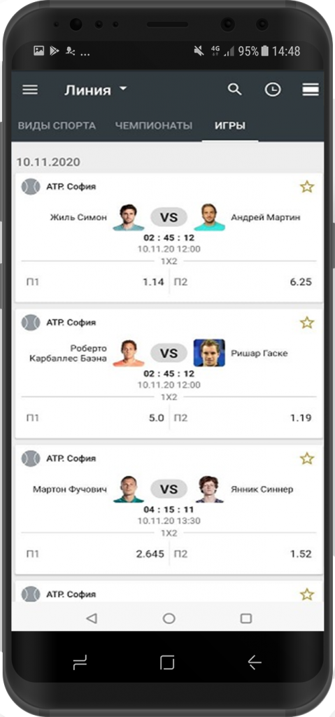 раздел "Игры"