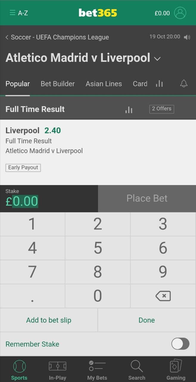 Ввод суммы ставки в купоне в мобильном приложении БК Bet365 для Андроид