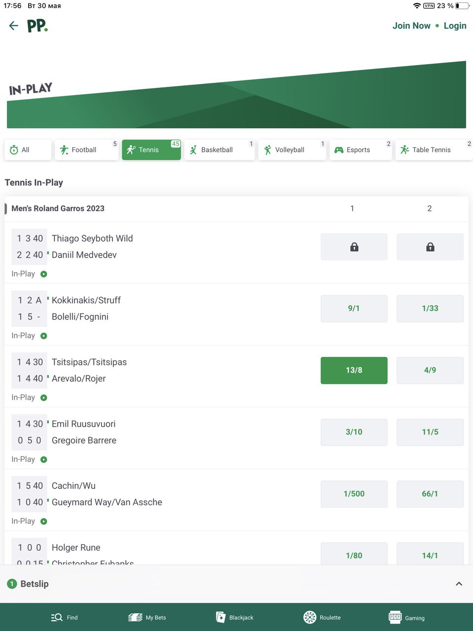 Выбор исхода для заключения пари в приложении бк Paddy Power для iOS 