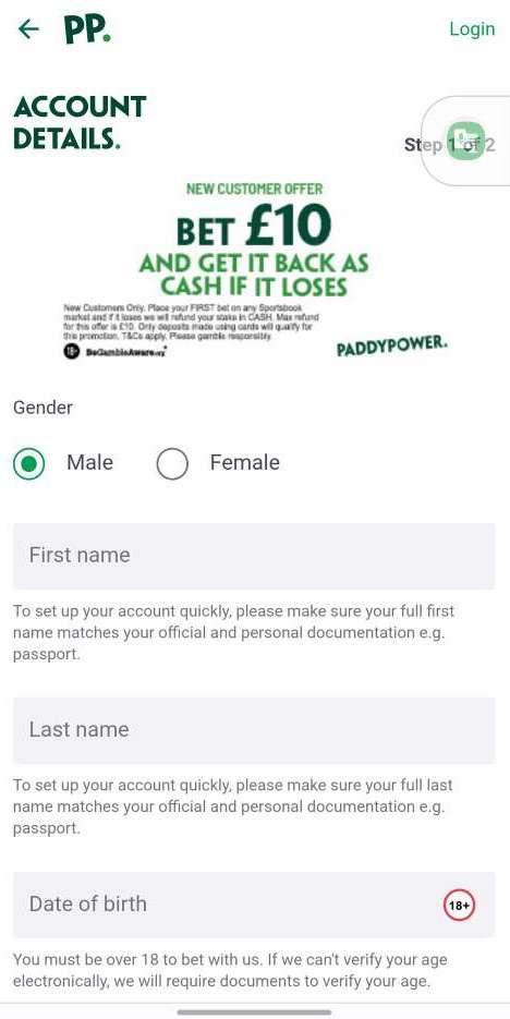 форма регистрации в мобильном приложении Paddy Power для Android 