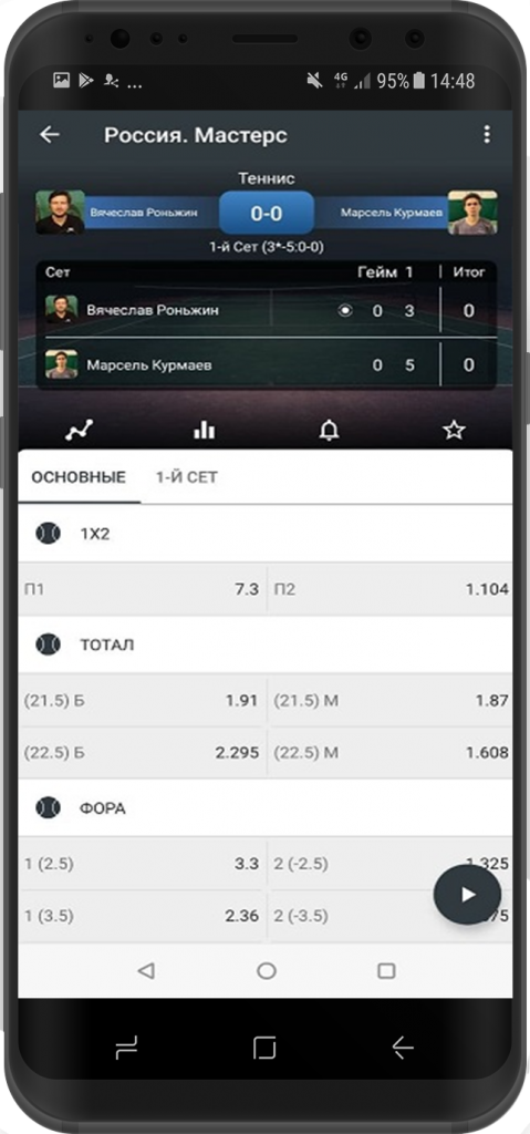 раздел Live