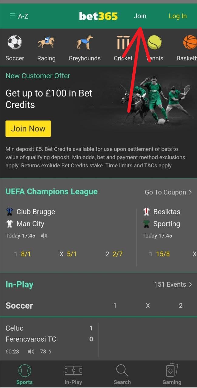 Кнопка регистрации в андроид приложении БК Bet365