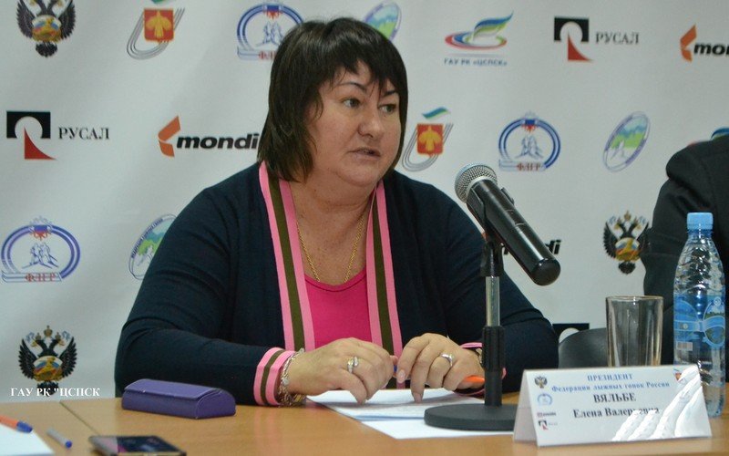 Елена Вяльбе