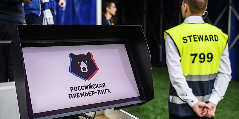 VAR
