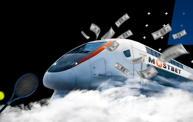 Акция "Экспресс дня" от БК Mostbet