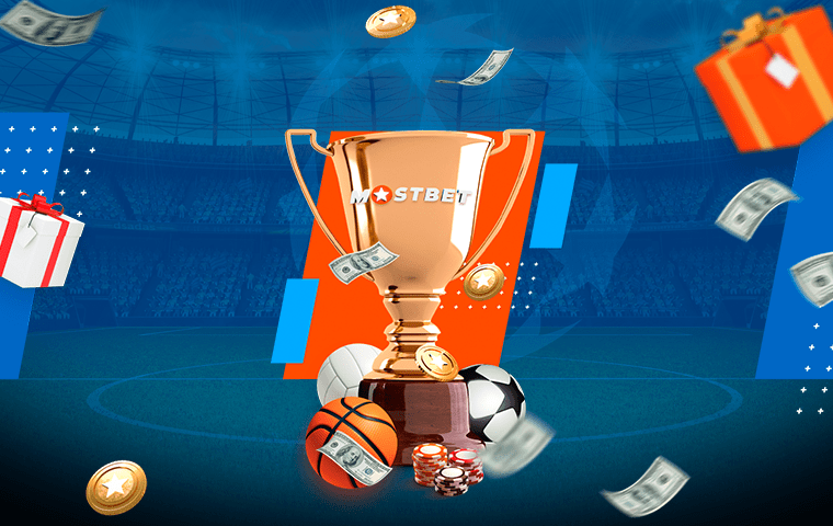Лига с призами от БК Mostbet