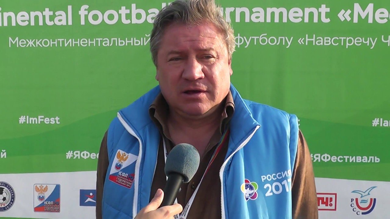 Андрей Канчельскис