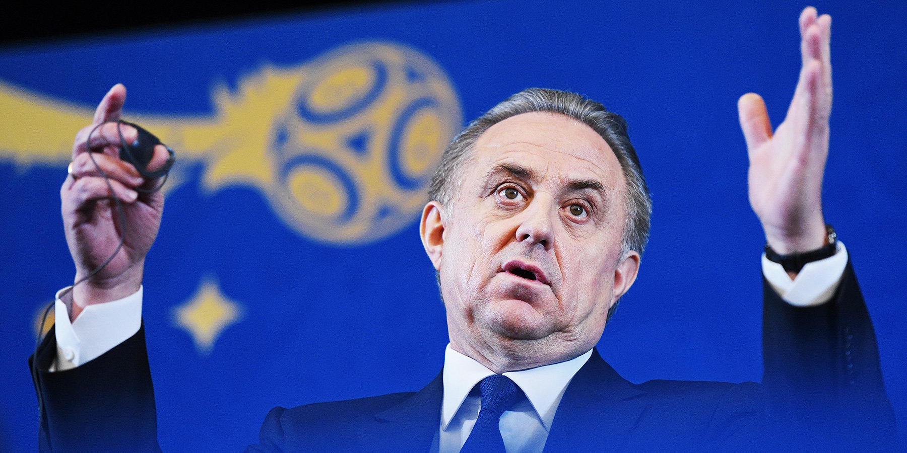 Виталий Мутко