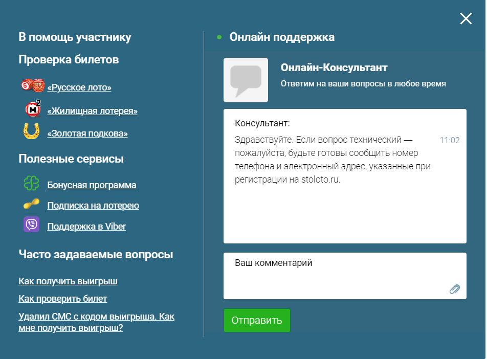 п
