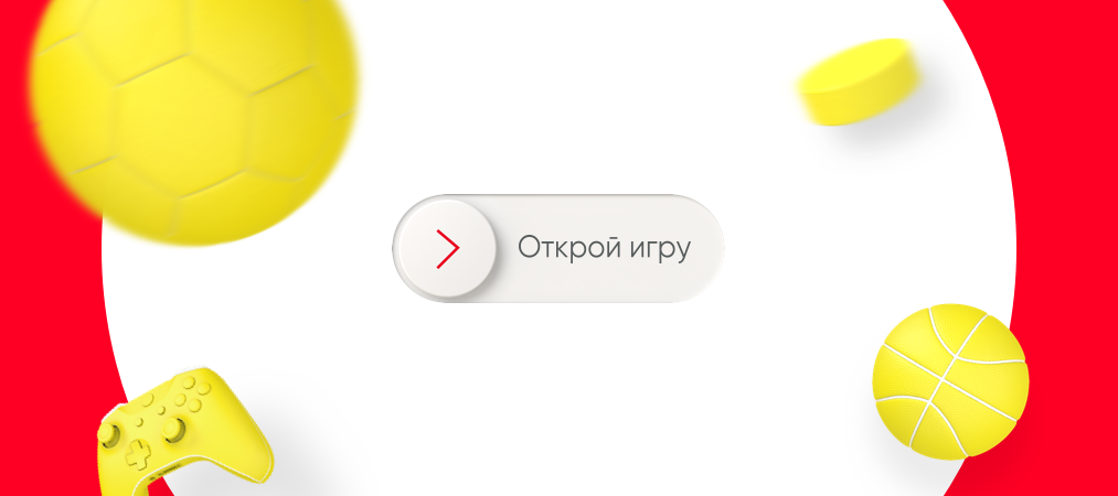 BetBoom