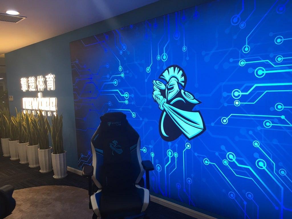Newbee