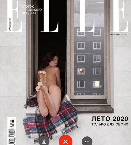 Дочь Евгения Кафельникова приняла участие в эротической фотосессии журнала Elle 
