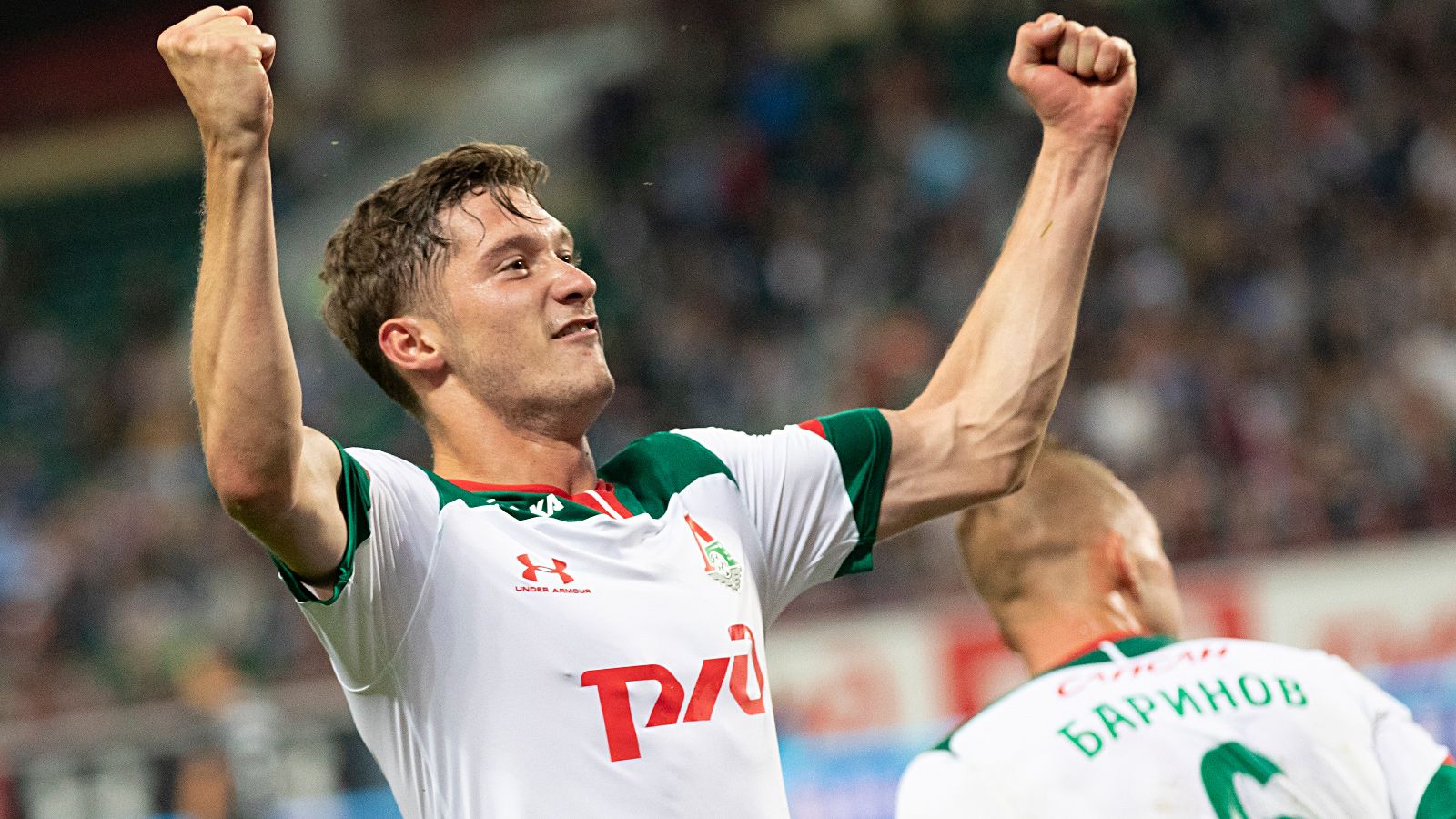Алексей Миранчук