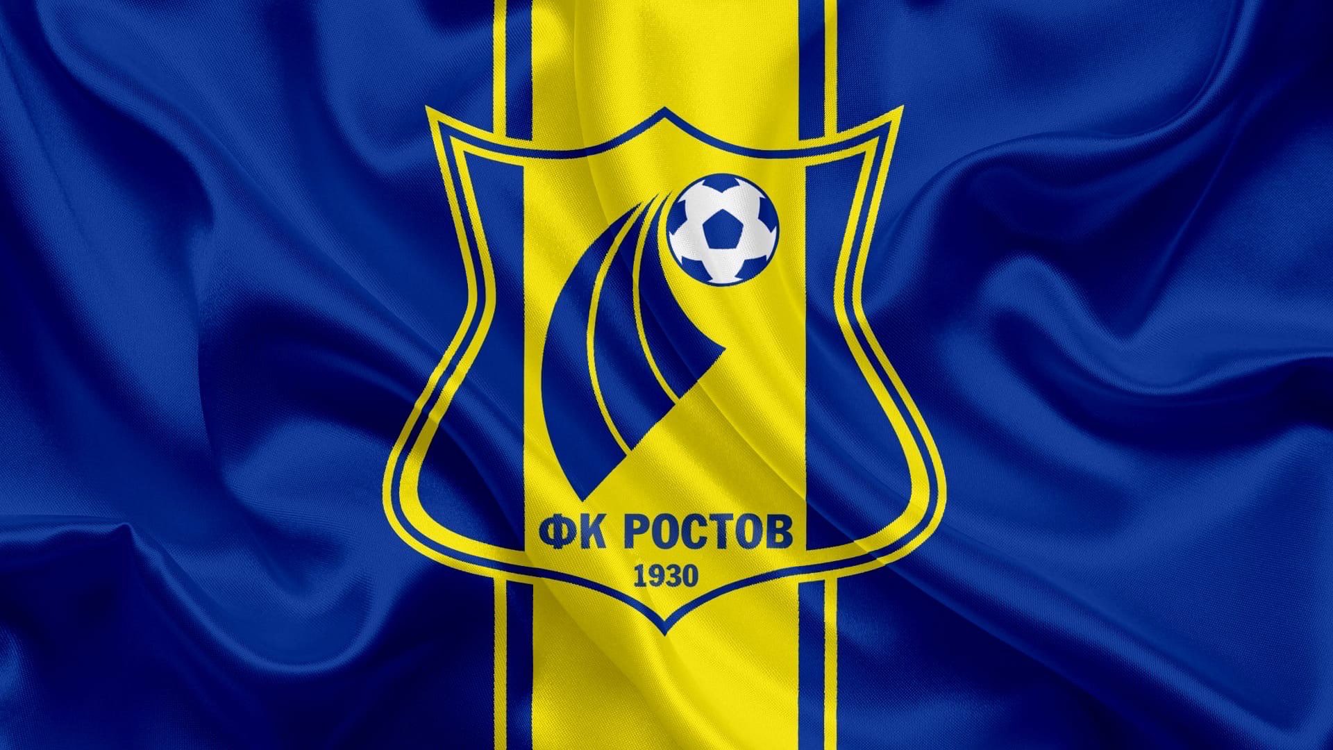 ФК "Ростов"