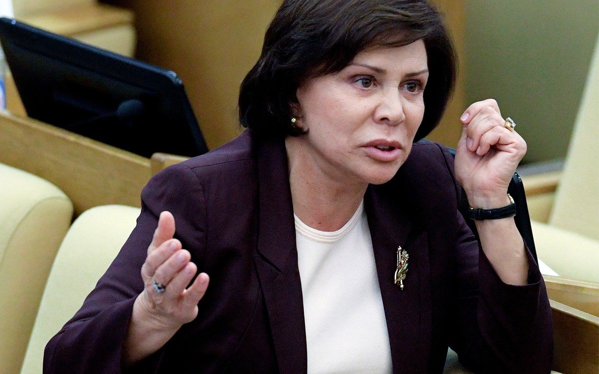 Ирина Роднина