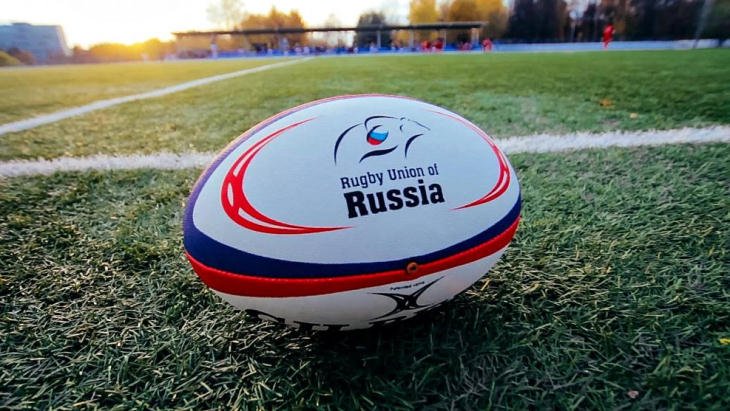 Чемпионат России по регби