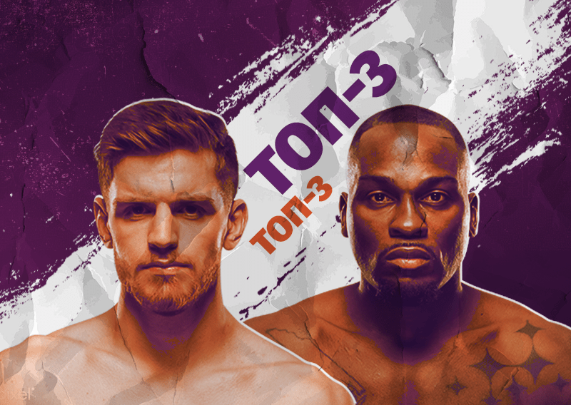 Топ-3 интересных ставки на UFC on ESPN+ 31