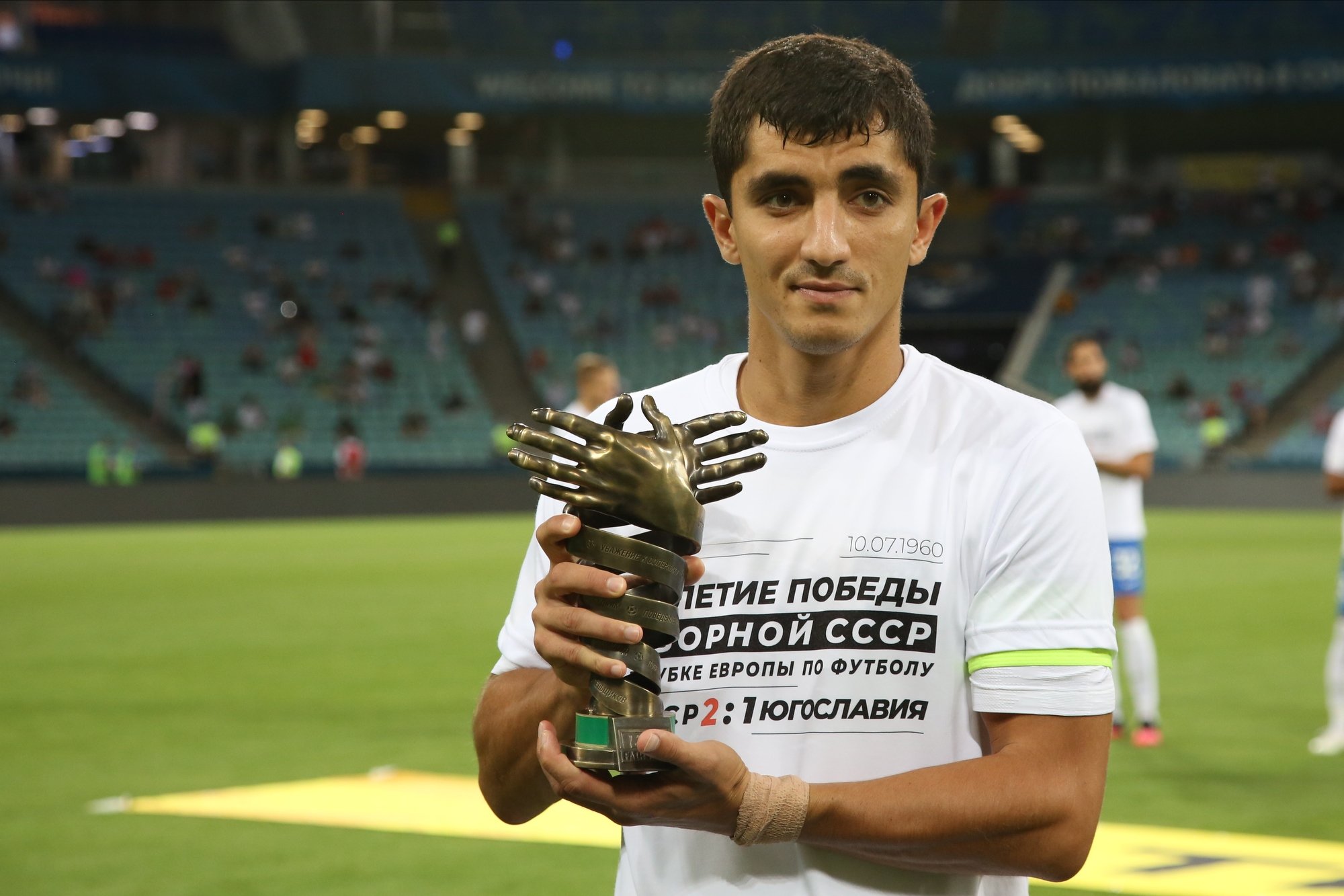 ФК «Сочи» стал обладателем премии Liga Fair Play