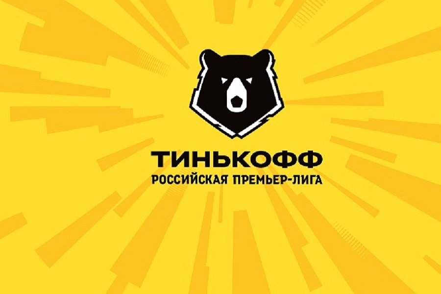 Тинькофф РПЛ