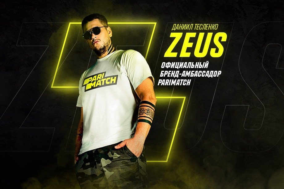 Экс-капитан NaVi Даниил «Zeus» Тесленко стал амбассадором БК Parimatch