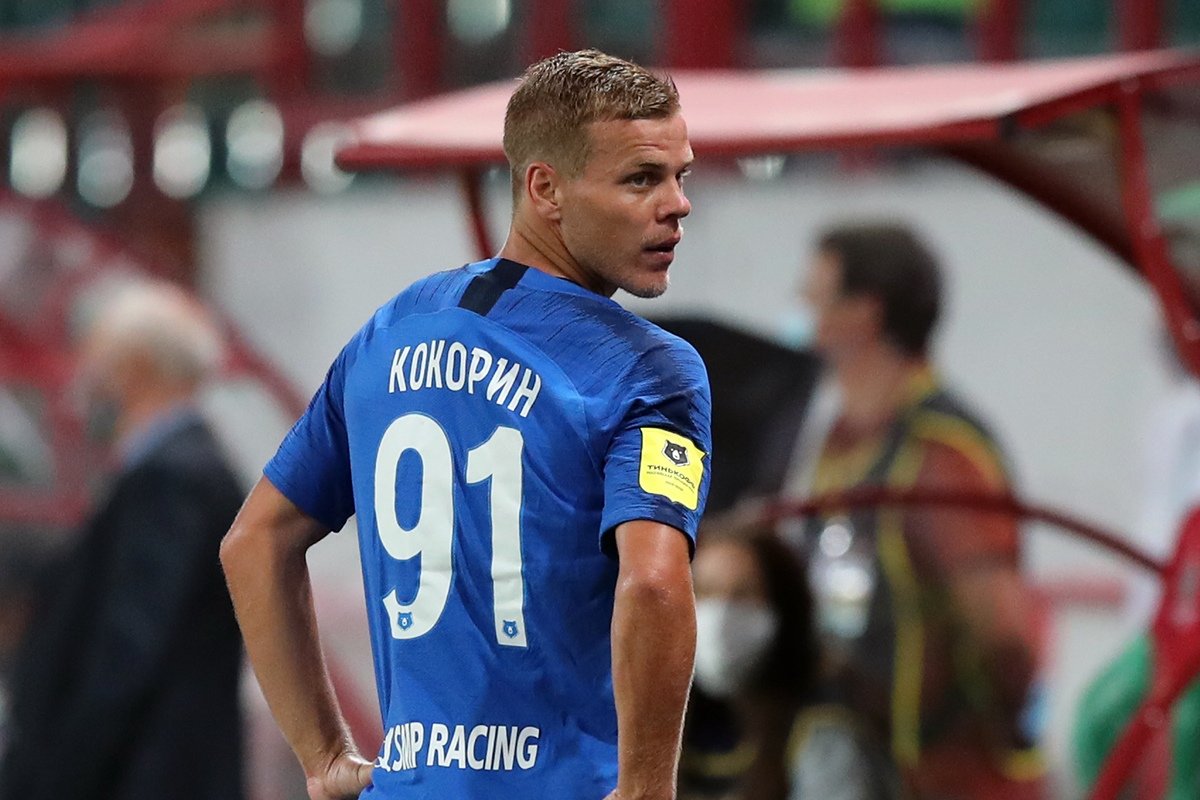 Александр Кокорин