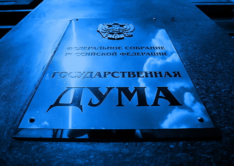 Эксперт: «Жду изменений беттинг-индустрии в России – буквально всегда, когда Дума не на каникулах»