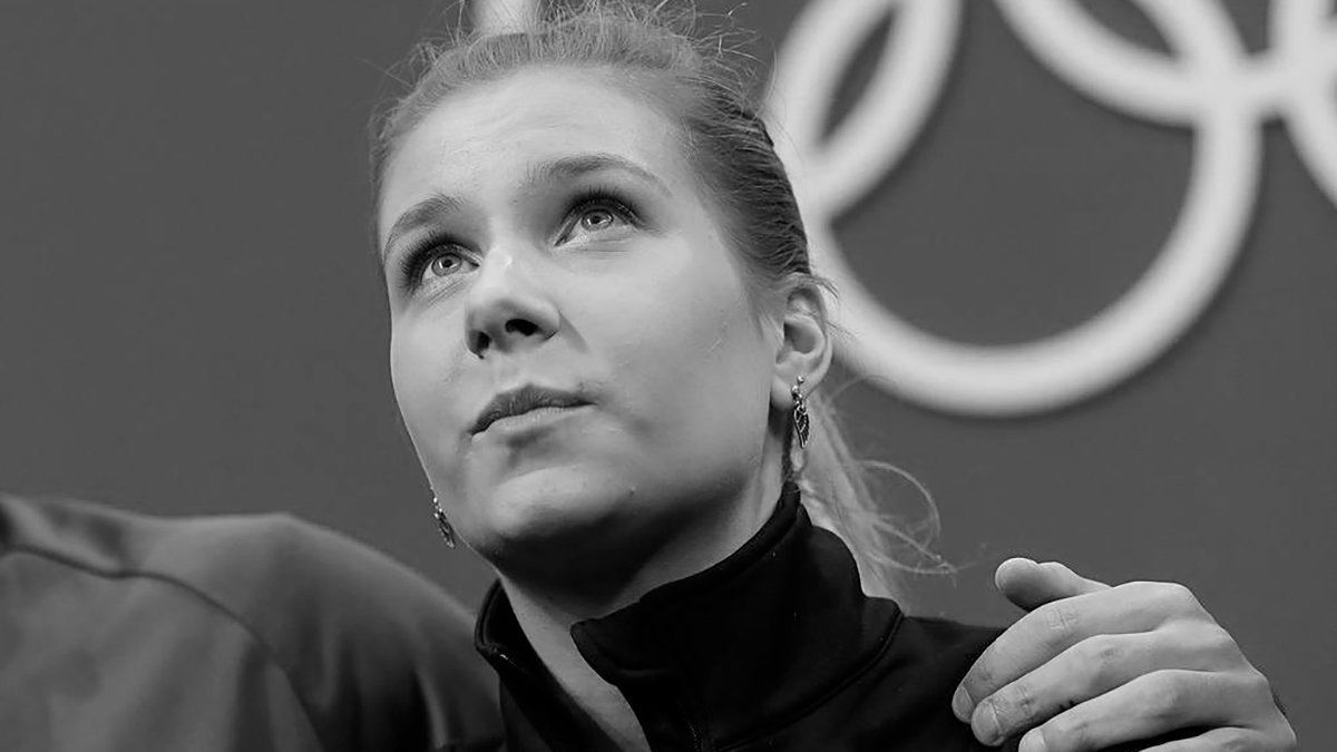 Екатерина Александровская