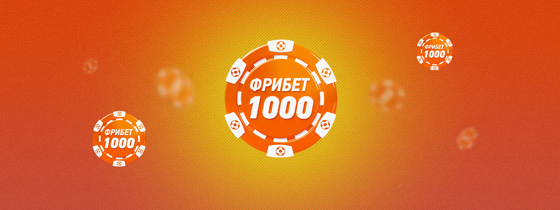 Винлайн