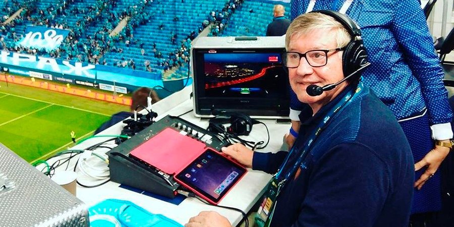 Геннадий Орлов