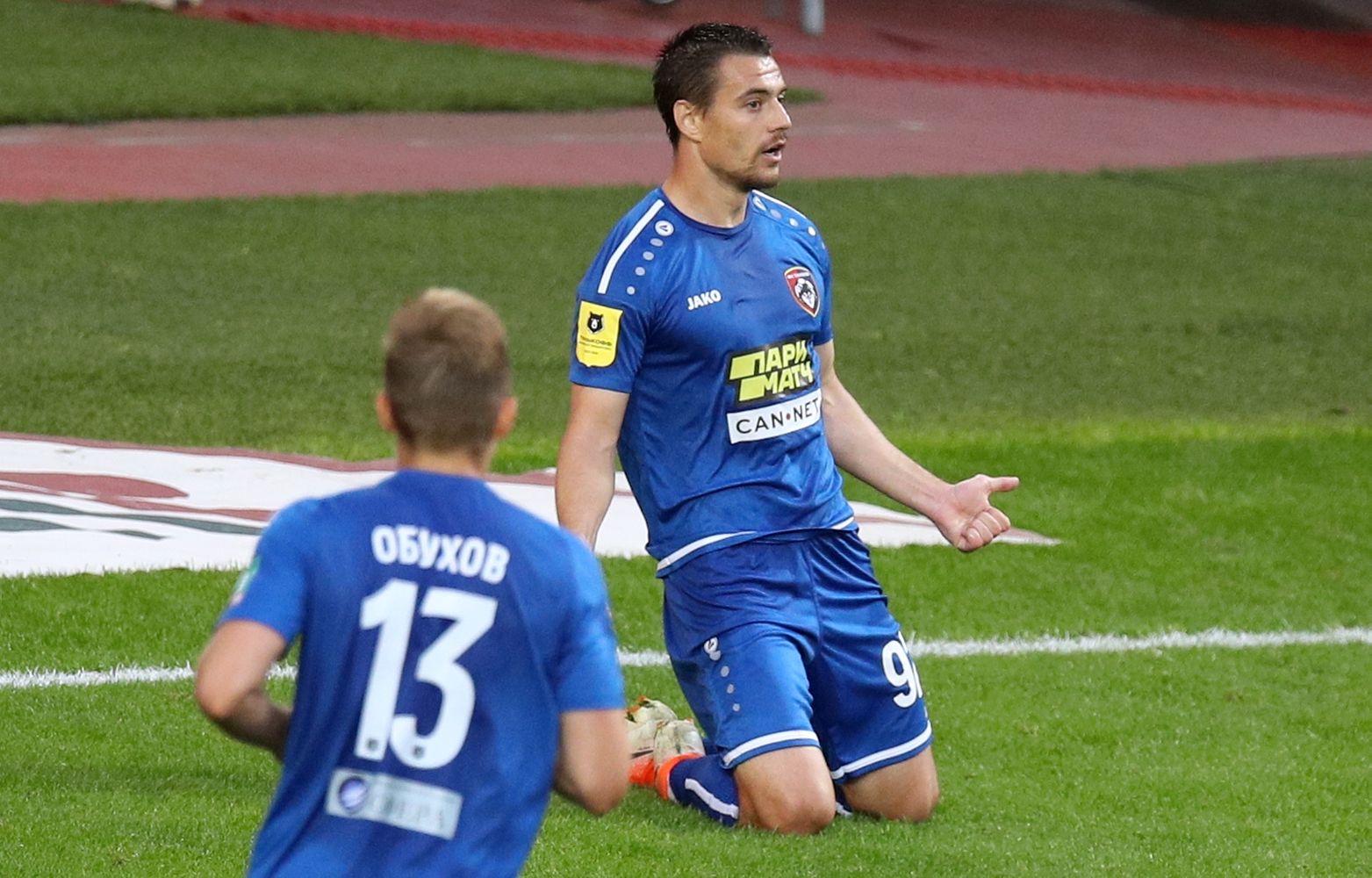 Валерий Чуперка